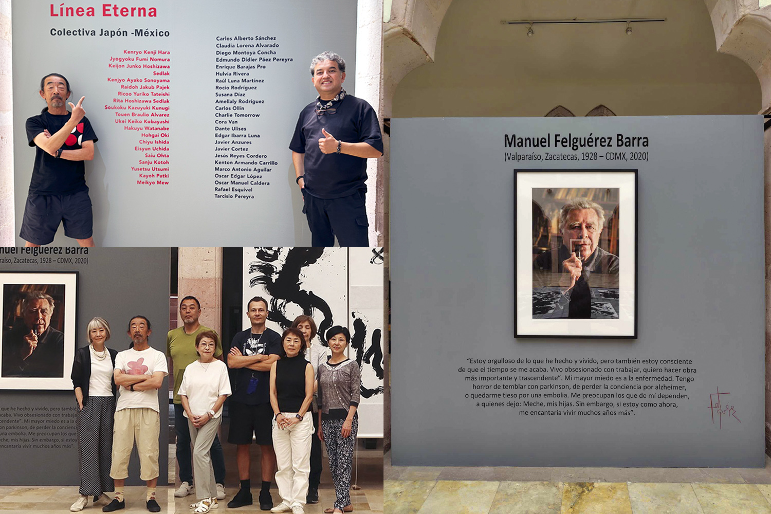「永遠の線」第2回墨刻海外展 in Zacatecas, MEXICO