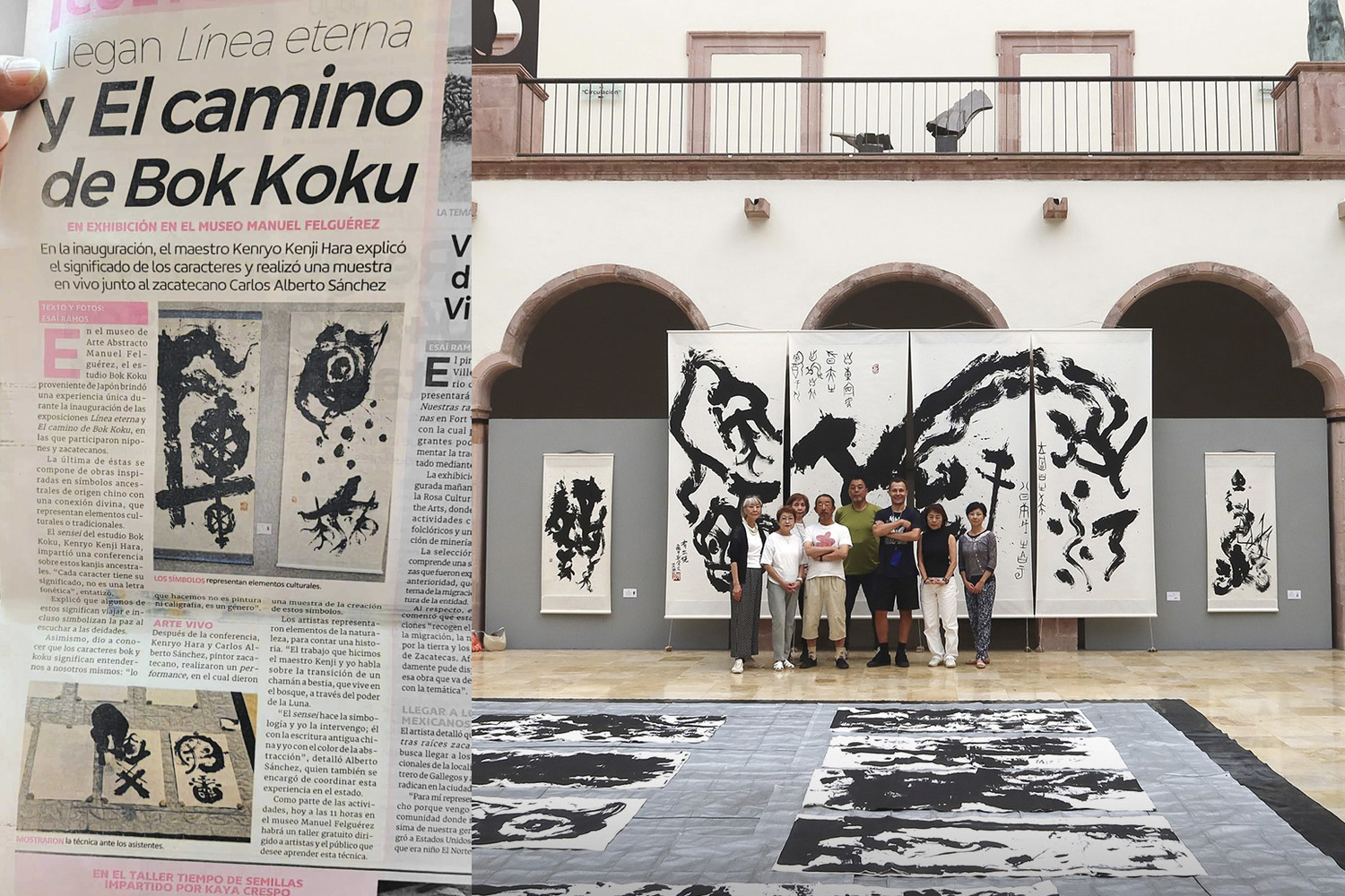 「永遠の線」第2回墨刻海外展 in Zacatecas, MEXICO