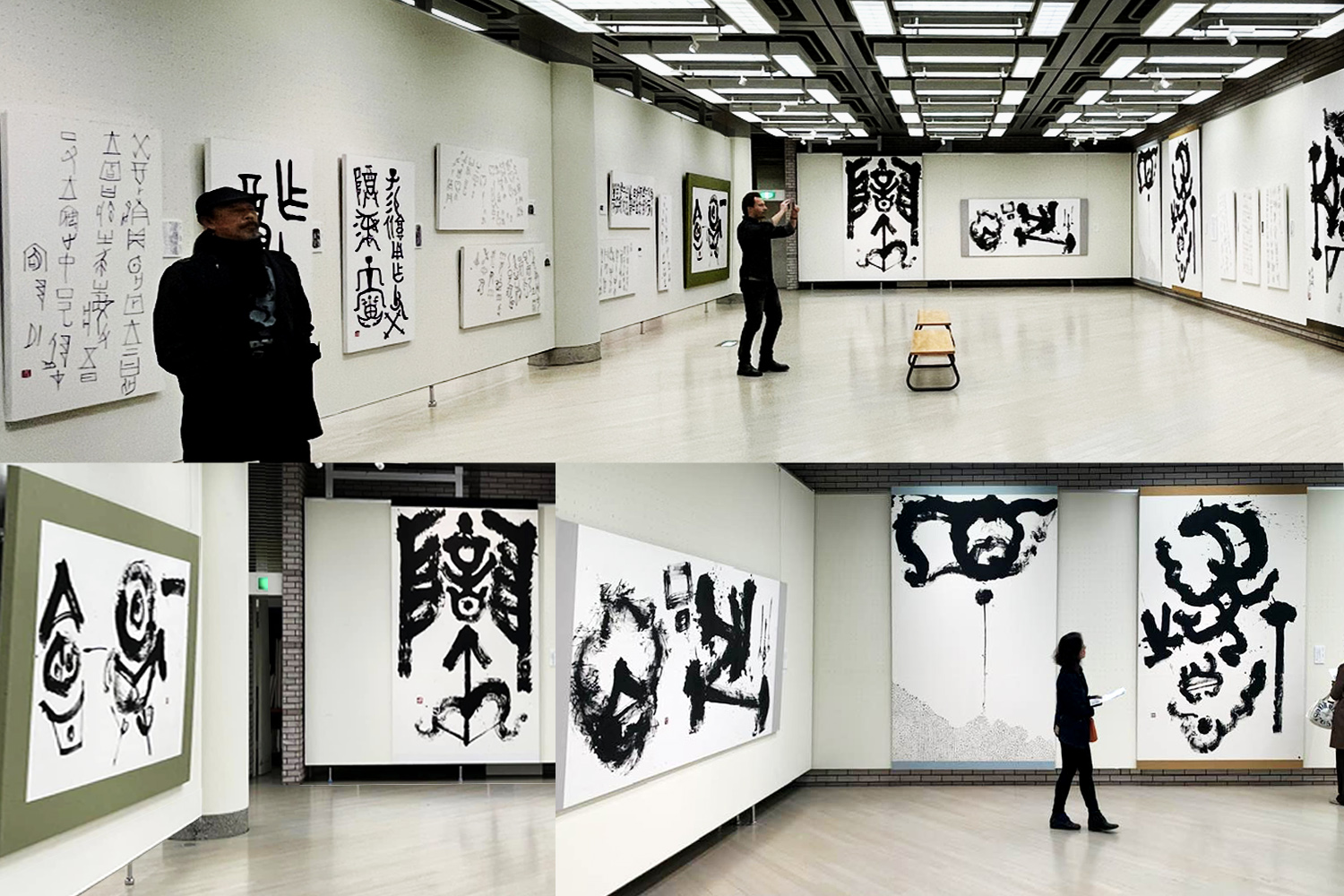墨刻／第３回墨刻大作展