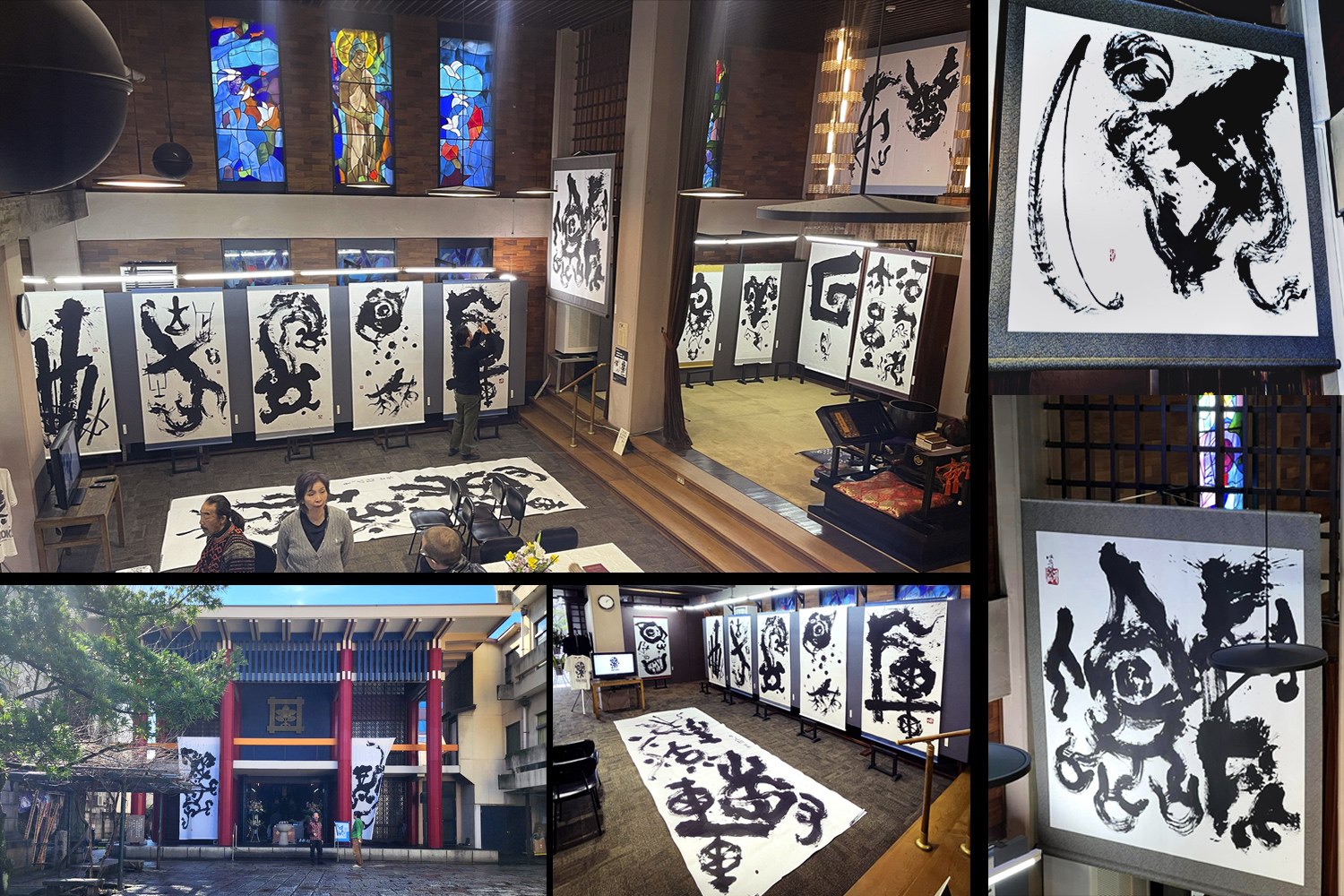 墨刻/第8回墨刻展
