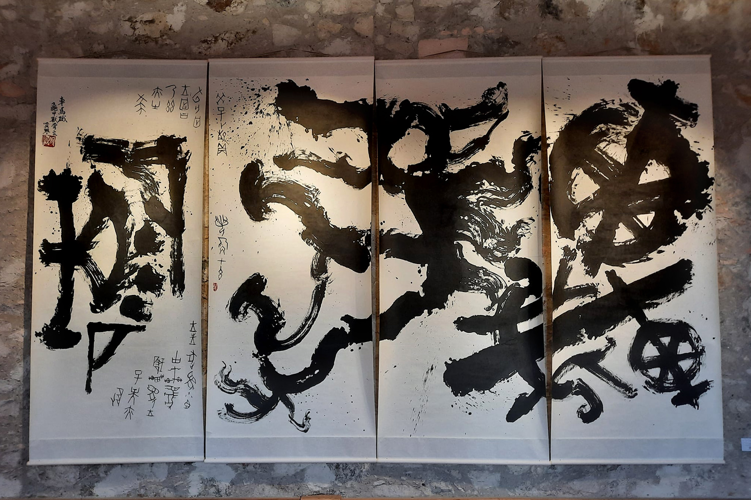 「墨刻の道」原賢翏個展 in Fresnillo, MEXICO
