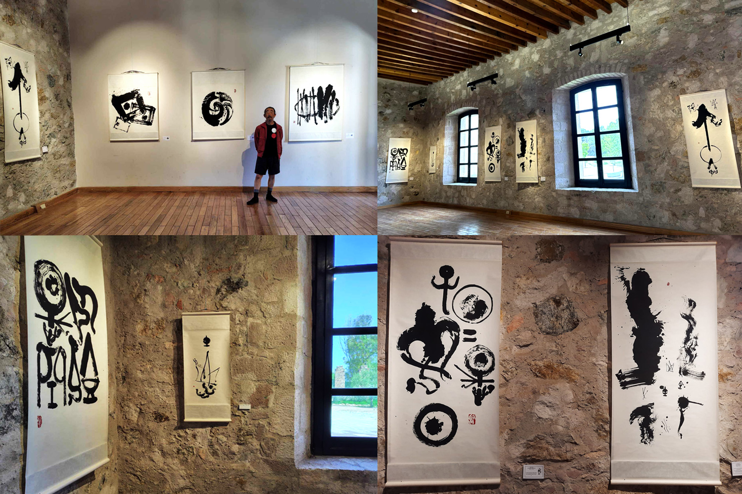 「墨刻の道」原賢翏個展 in Fresnillo, MEXICO