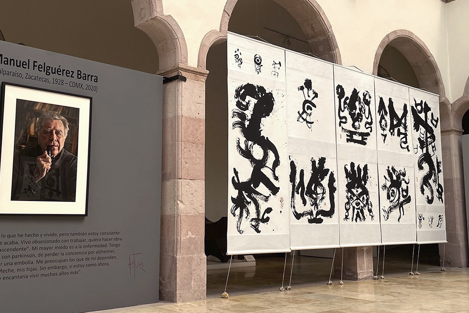 「墨刻の道」原賢翏個展 in Zacatecas, MEXICO