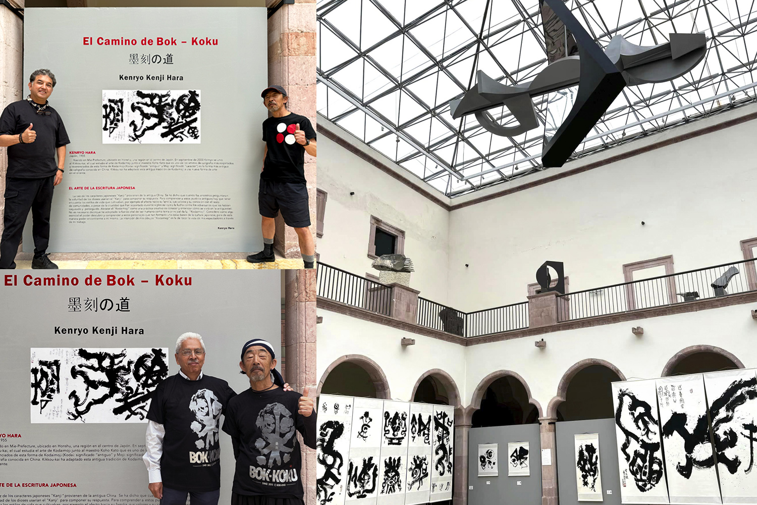 「墨刻の道」原賢翏個展 in Zacatecas, MEXICO
